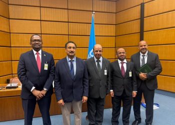 الإجتماع الدولي الرفيع المستوى حول جهود التعافي الإقتصادي والصناعي في سوريا وفلسطين والسودان