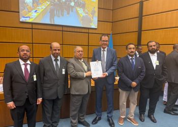 مؤتمر وجائزة الجهات المانحة العاشر لعام ٢٠٢٦م
