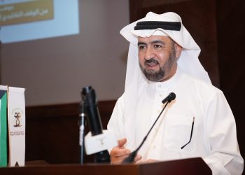 مؤتمر «استراتيجيات الابتكار في الوقف الإسلامي والتنمية المستدامة يختتم أعماله في الكويت بمشاركة عربية