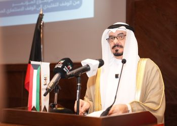 مؤتمر «استراتيجيات الابتكار في الوقف الإسلامي والتنمية المستدامة يختتم أعماله في الكويت بمشاركة عربية