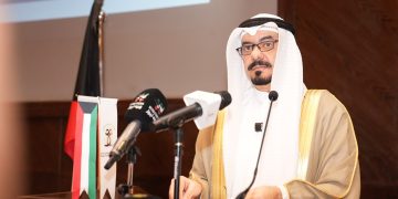 مؤتمر «استراتيجيات الابتكار في الوقف الإسلامي والتنمية المستدامة يختتم أعماله في الكويت بمشاركة عربية